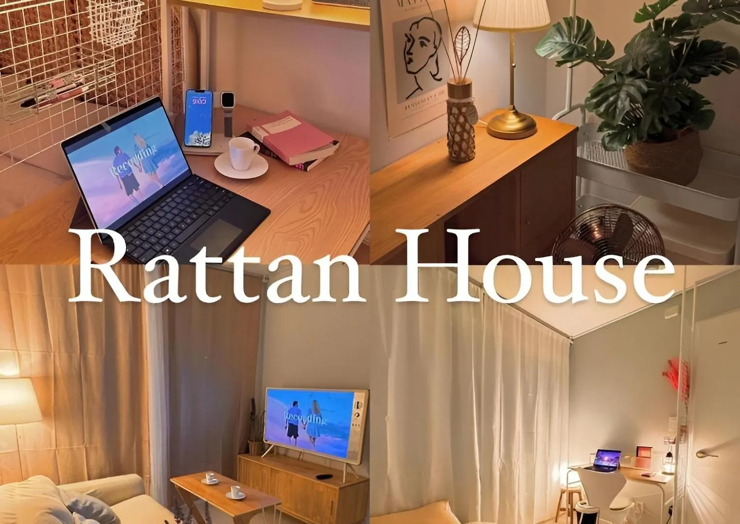 Rattan House - 5Mins To Korea Univ Seoel