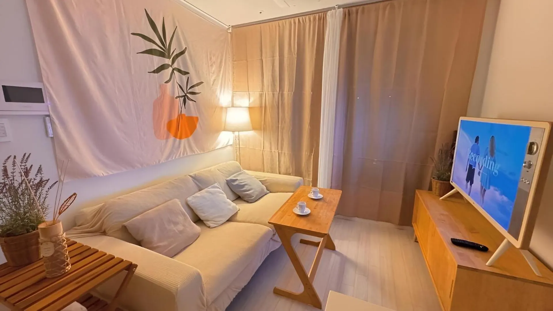 Rattan House - 5Mins To Korea Univ Seoel