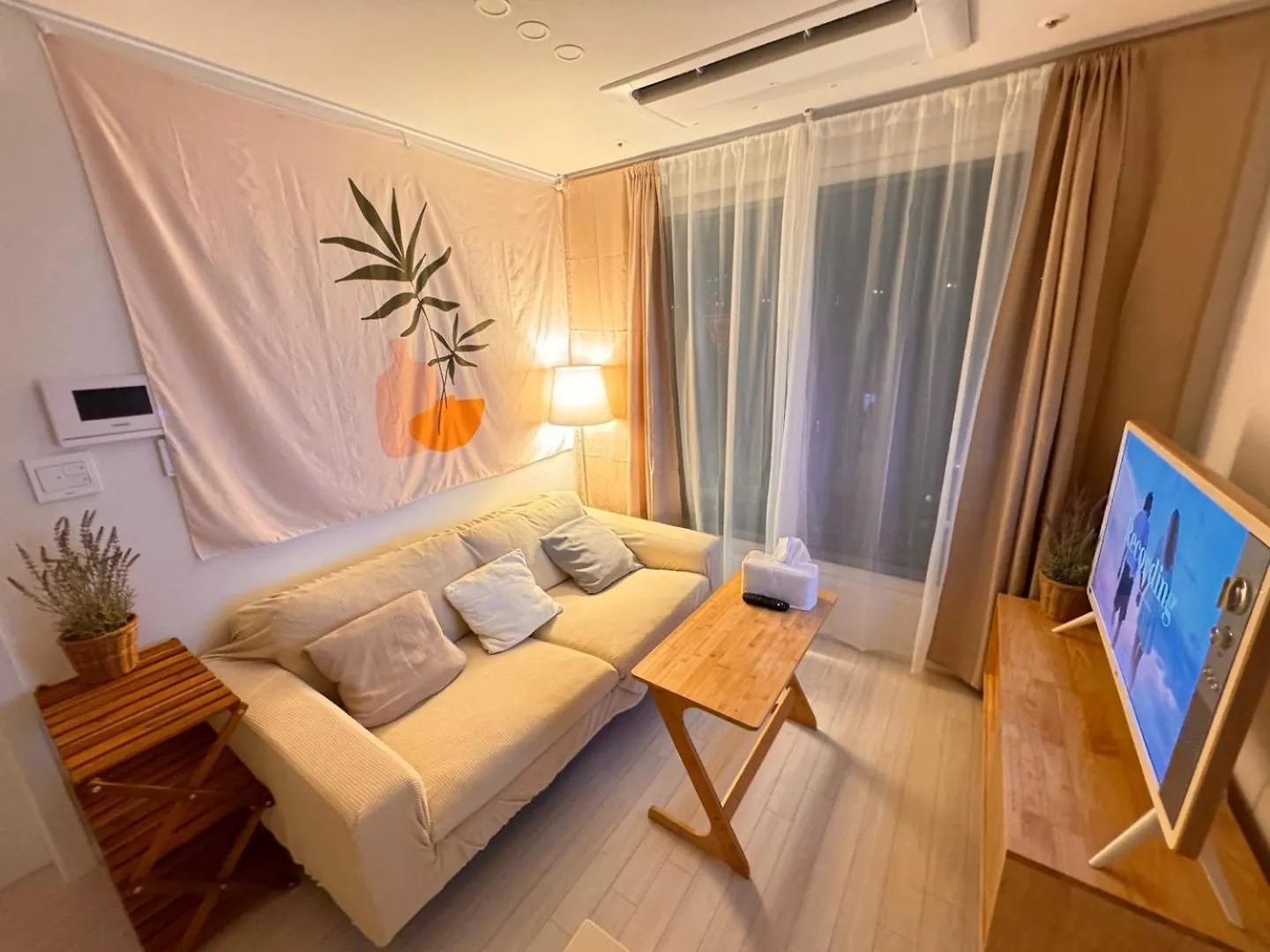 Rattan House - 5Mins To Korea Univ Seoel
